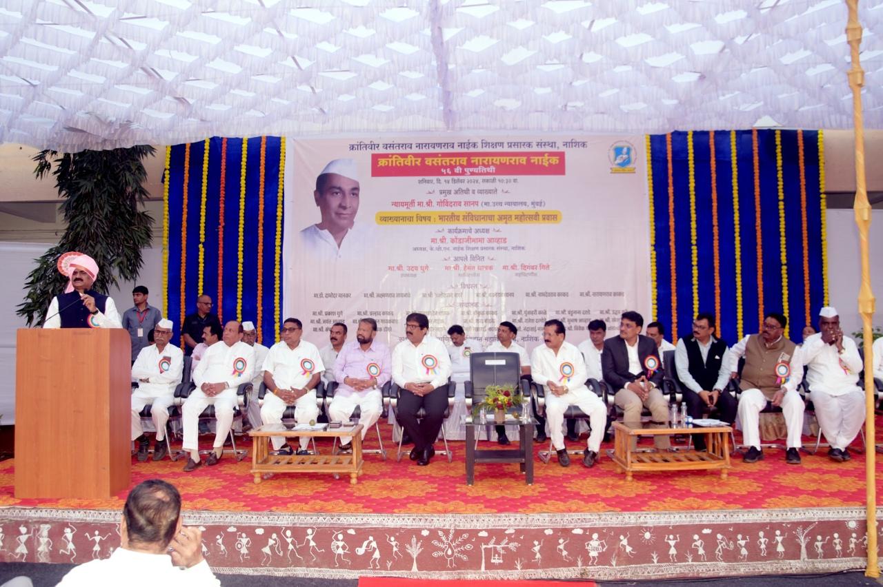क्रांतिवीर वसंतराव नारायणराव नाईक 56 वी पुण्यतिथी.